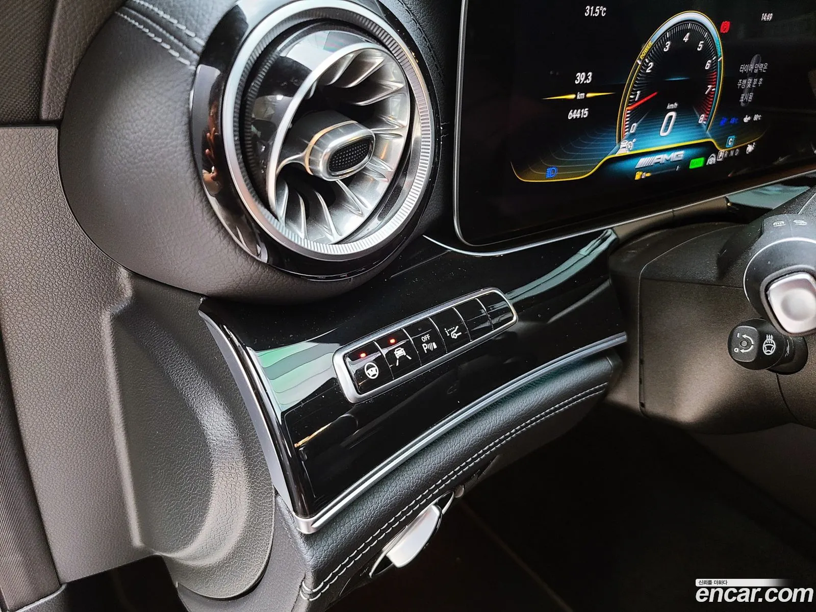 Mercedes-Benz AMG GT 2019 — 6