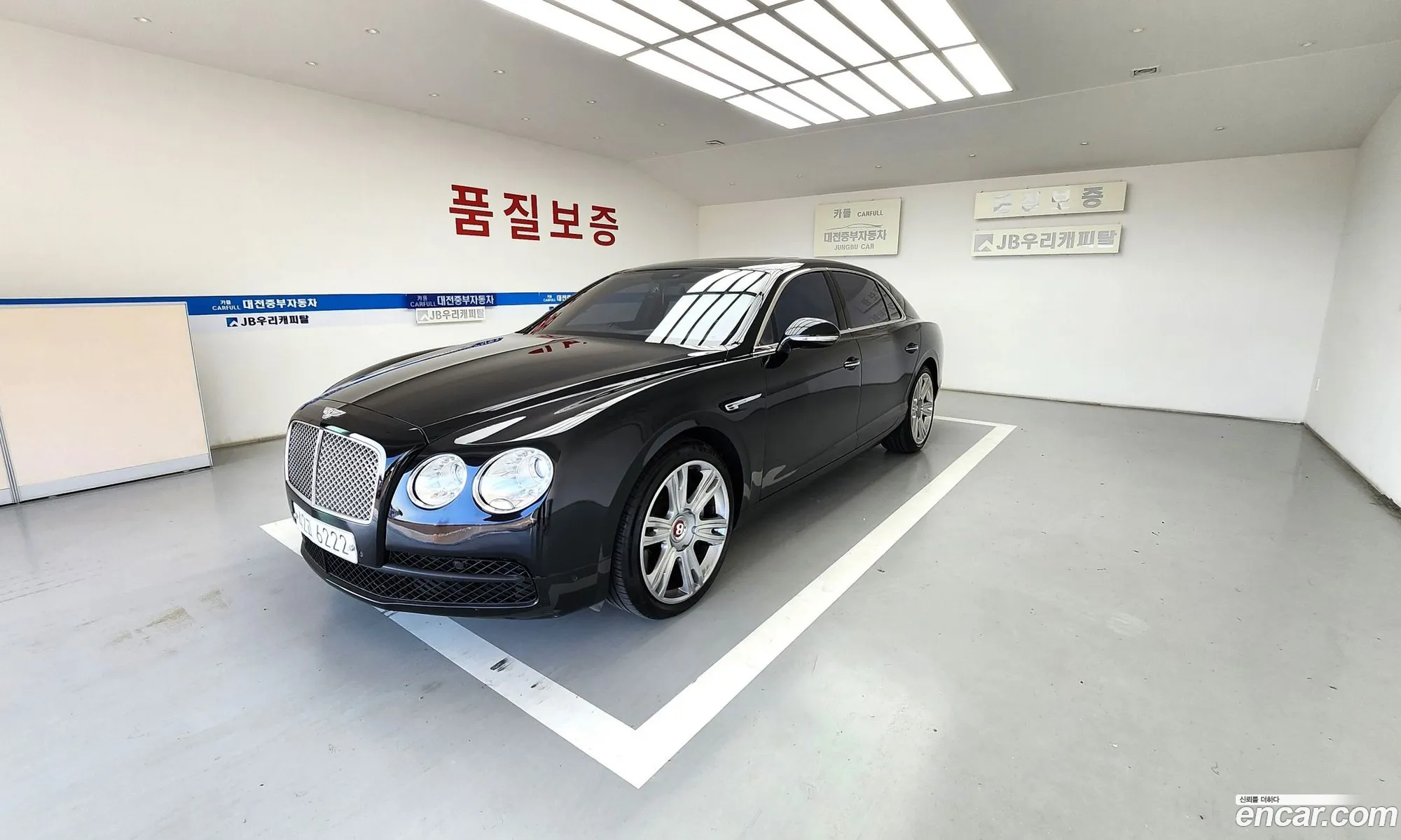 Bentley Flying Spur 2014 — 2