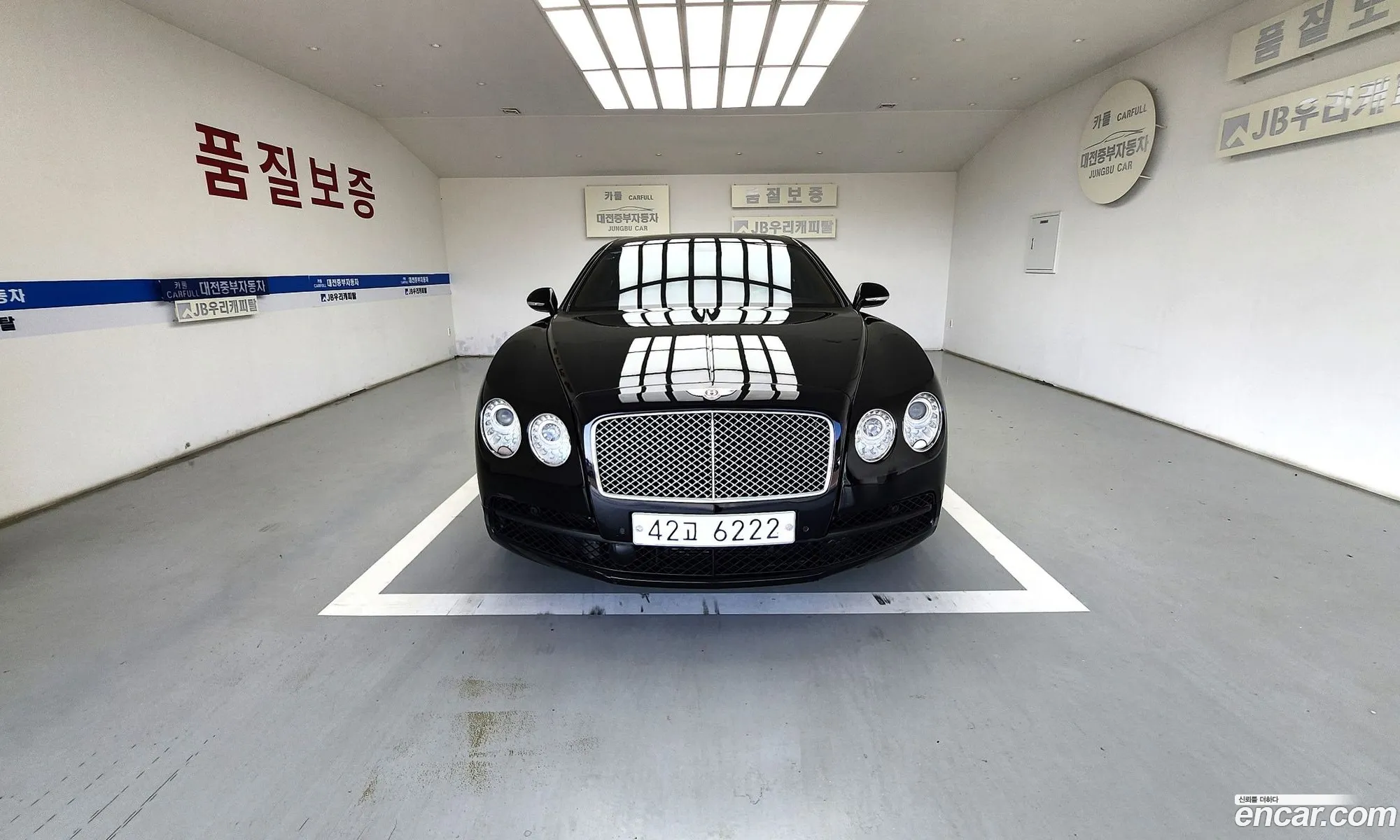Bentley Flying Spur 2014 — 4