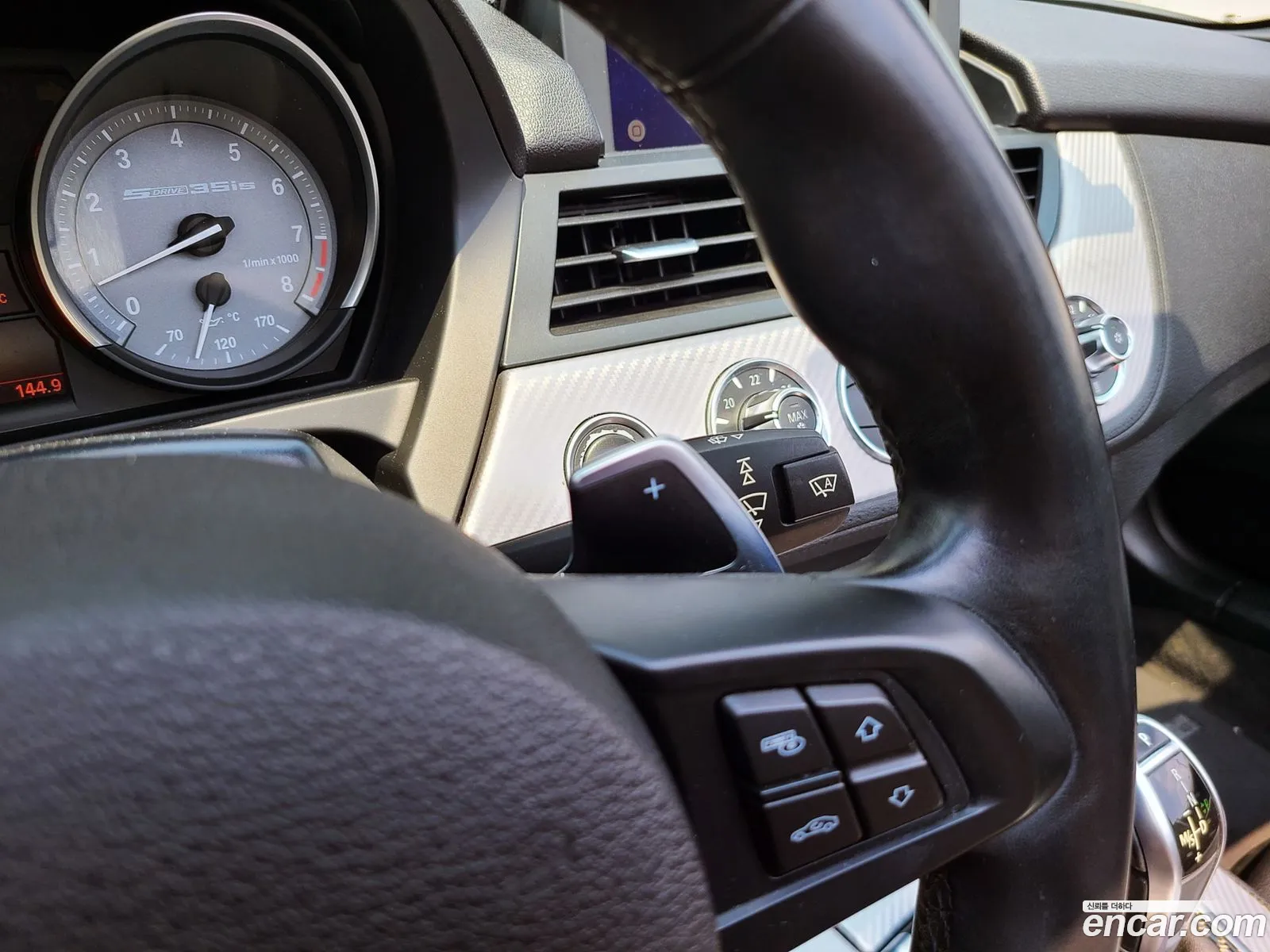 BMW Z4 2012 — 4