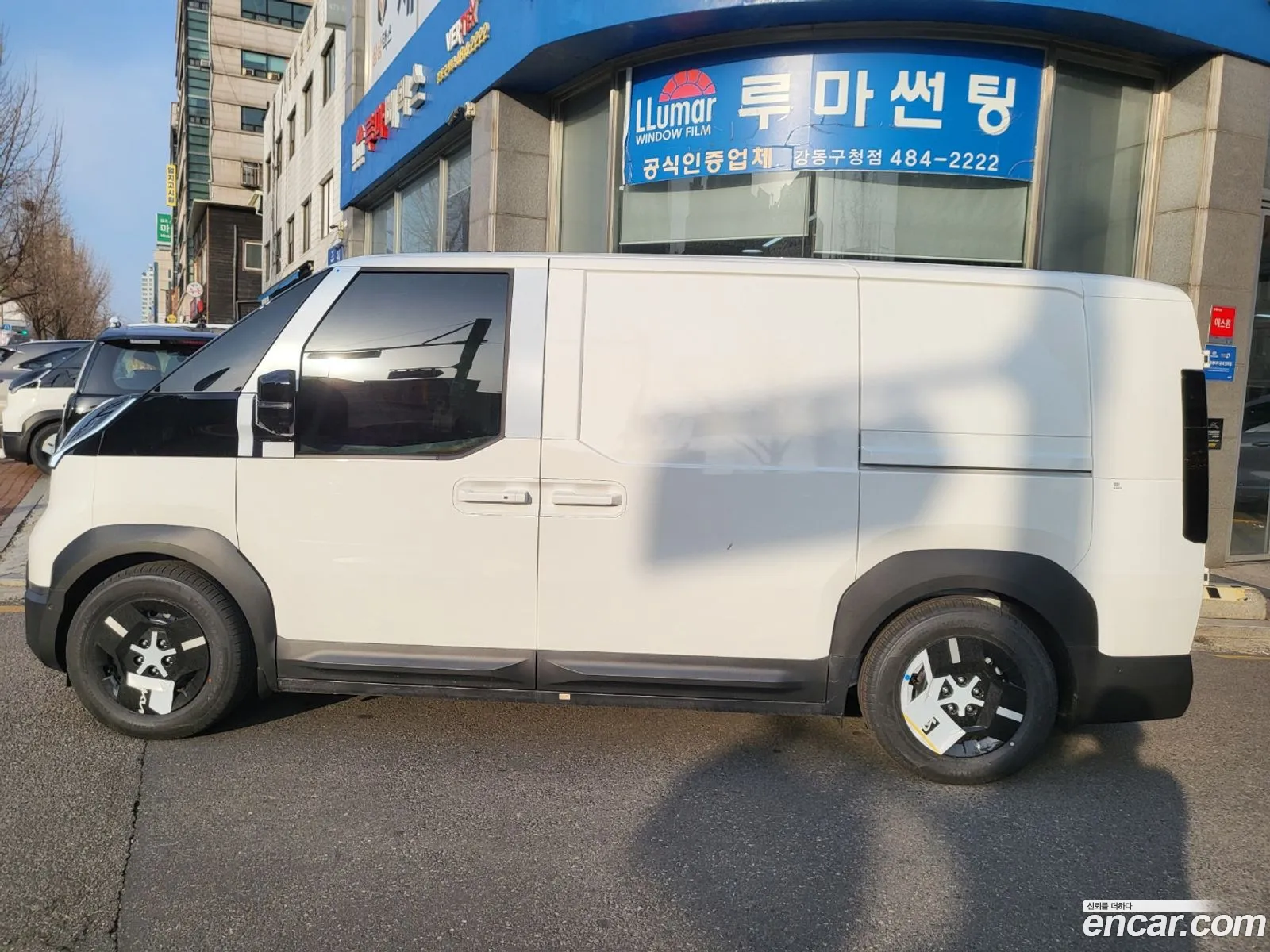 Kia PV5