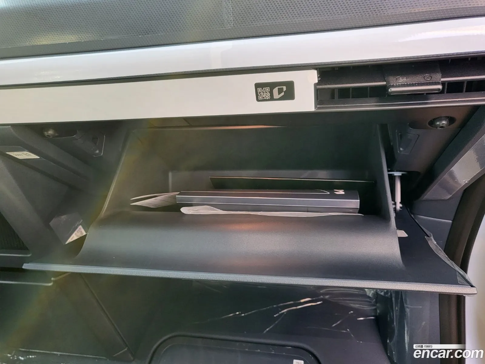 Kia PV5