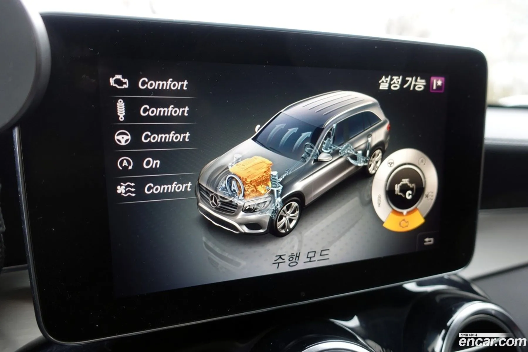 Mercedes-Benz GLC-Class X253 2019 — 9