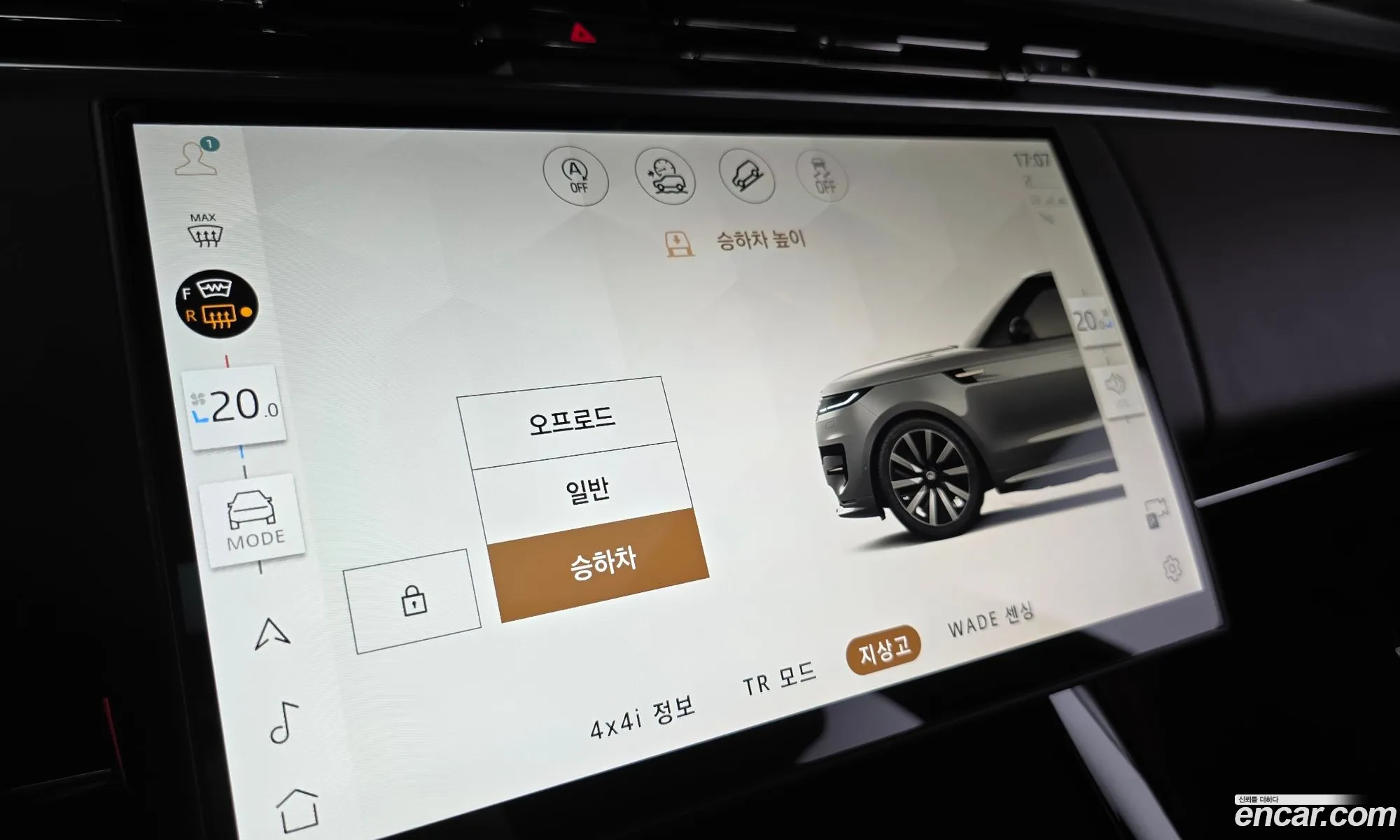 Land Rover Range Rover Sport 2025 — 21
