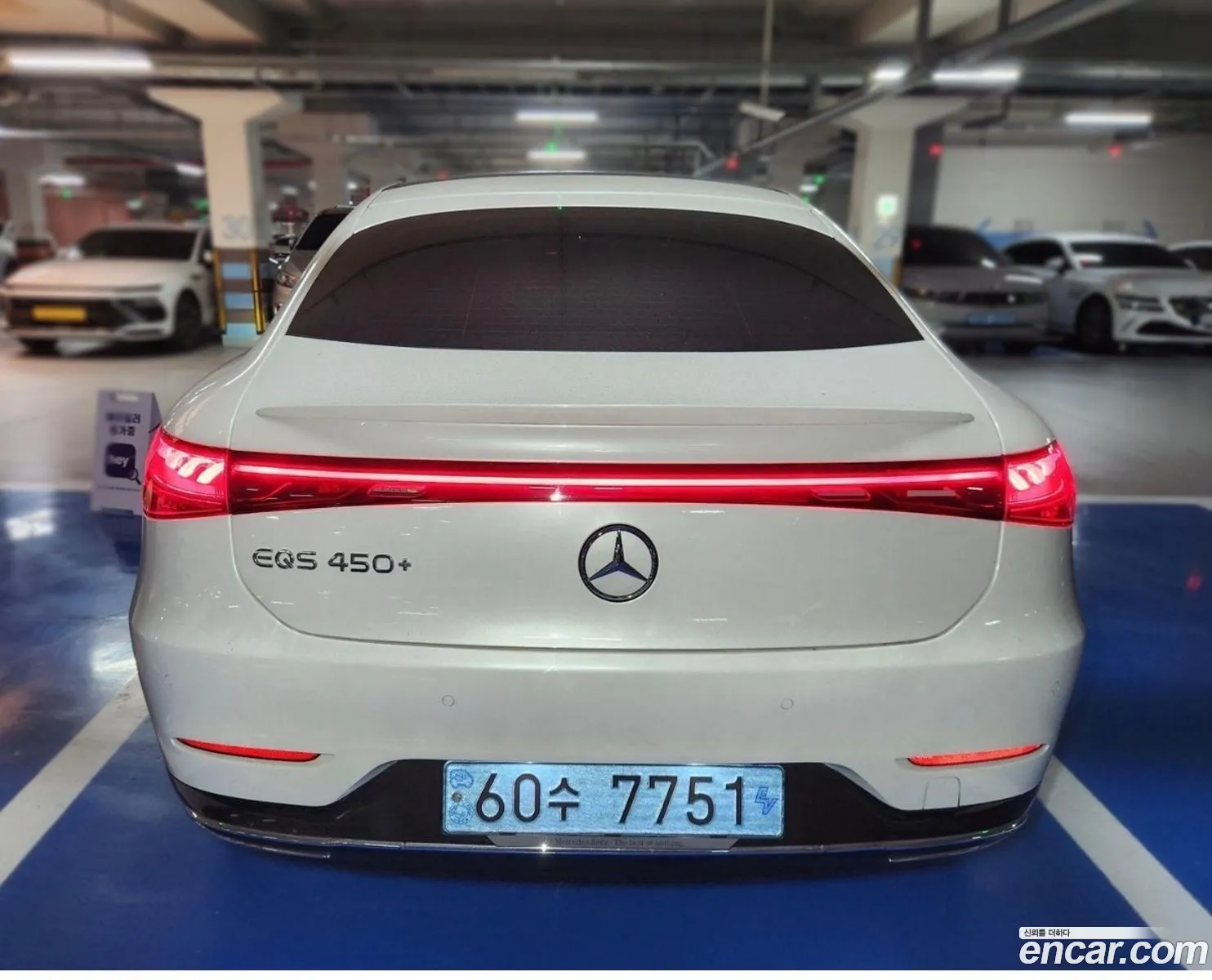Mercedes-Benz EQS V297 2023 — 13