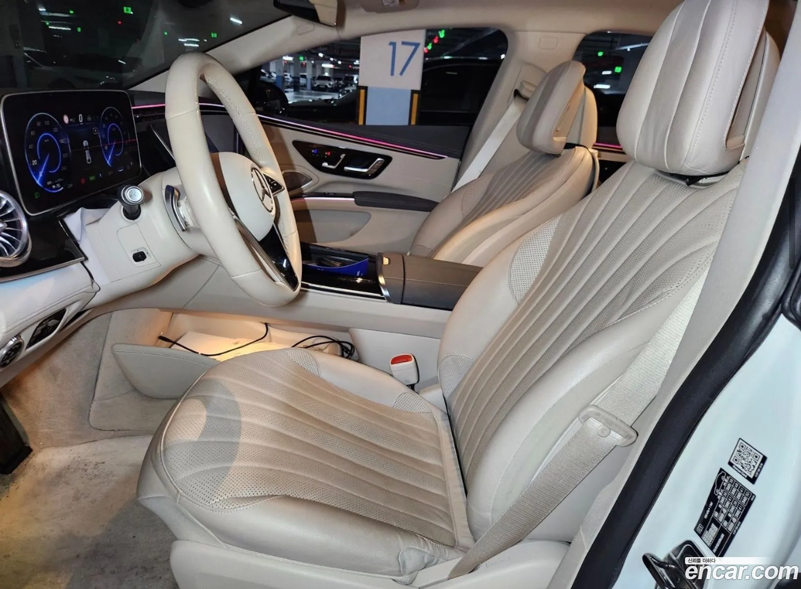 Mercedes-Benz EQS V297 2023 — 17
