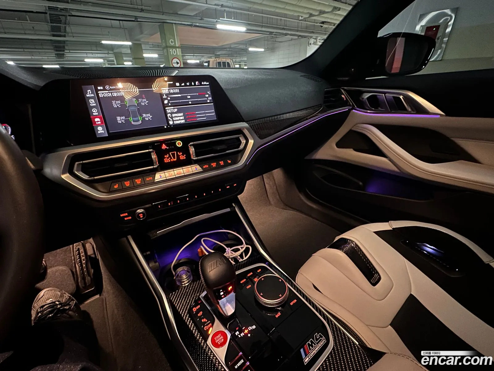 BMW M4 2022 — 6