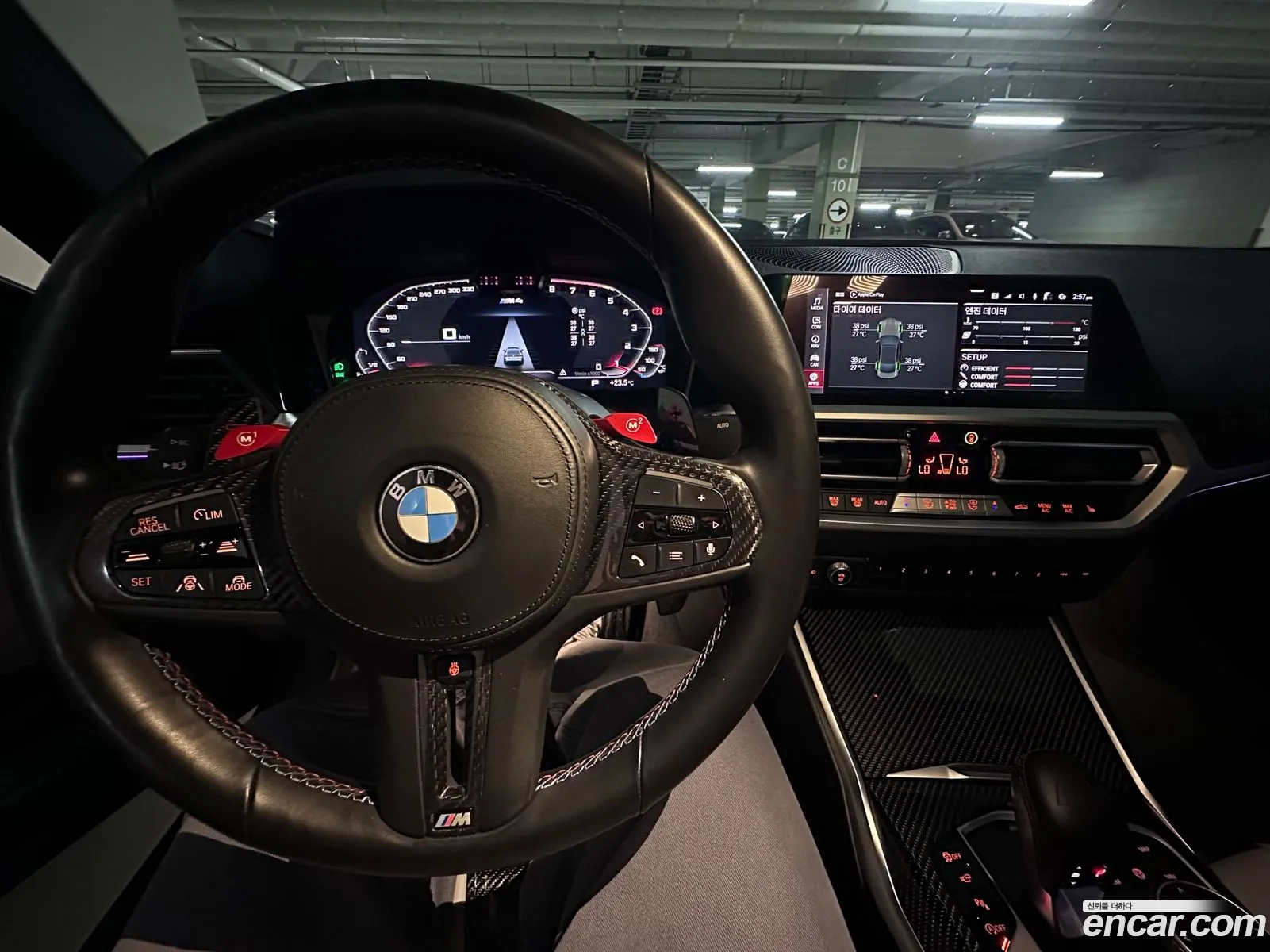 BMW M4 2022 — 13