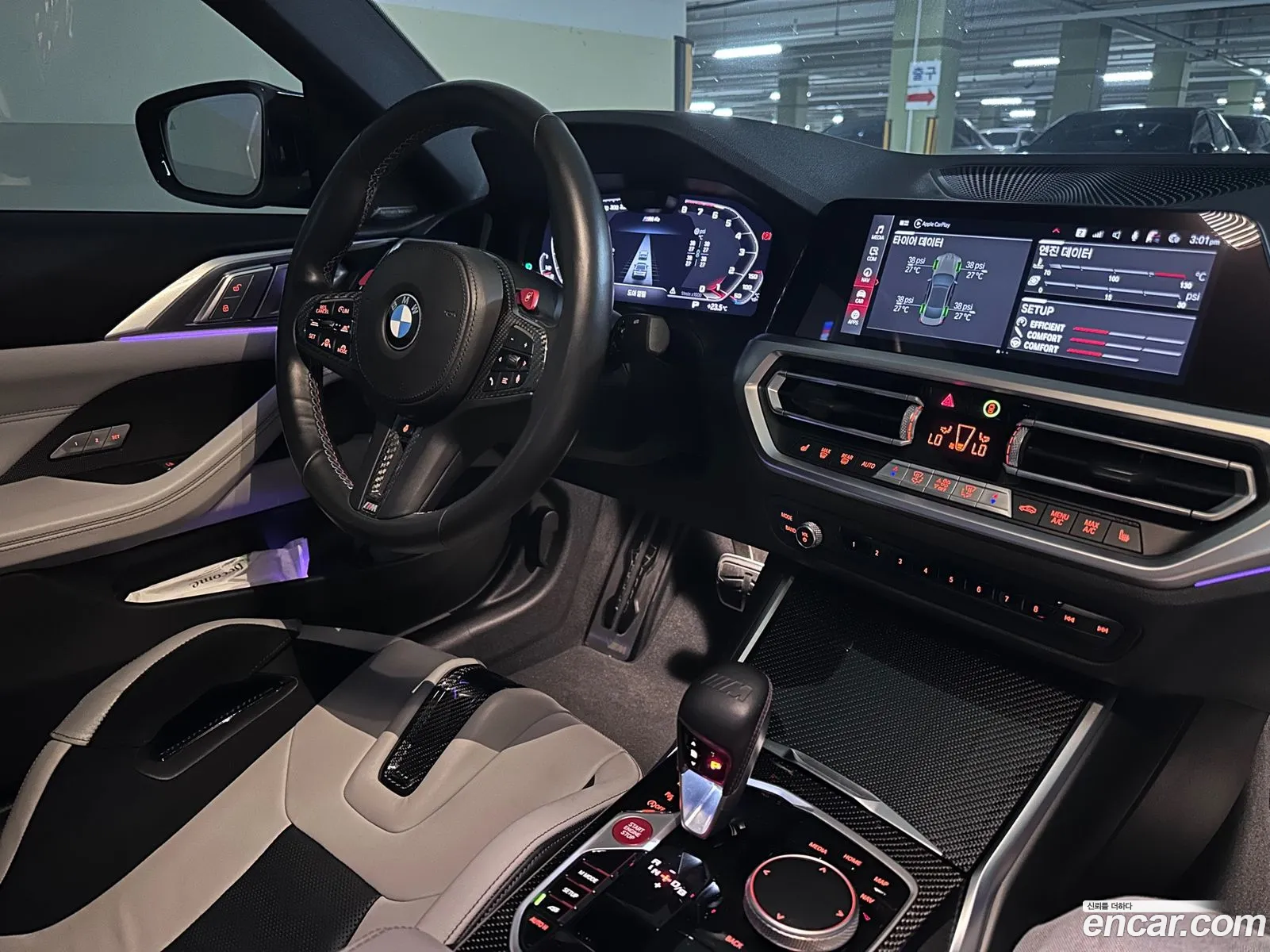 BMW M4 2022 — 4