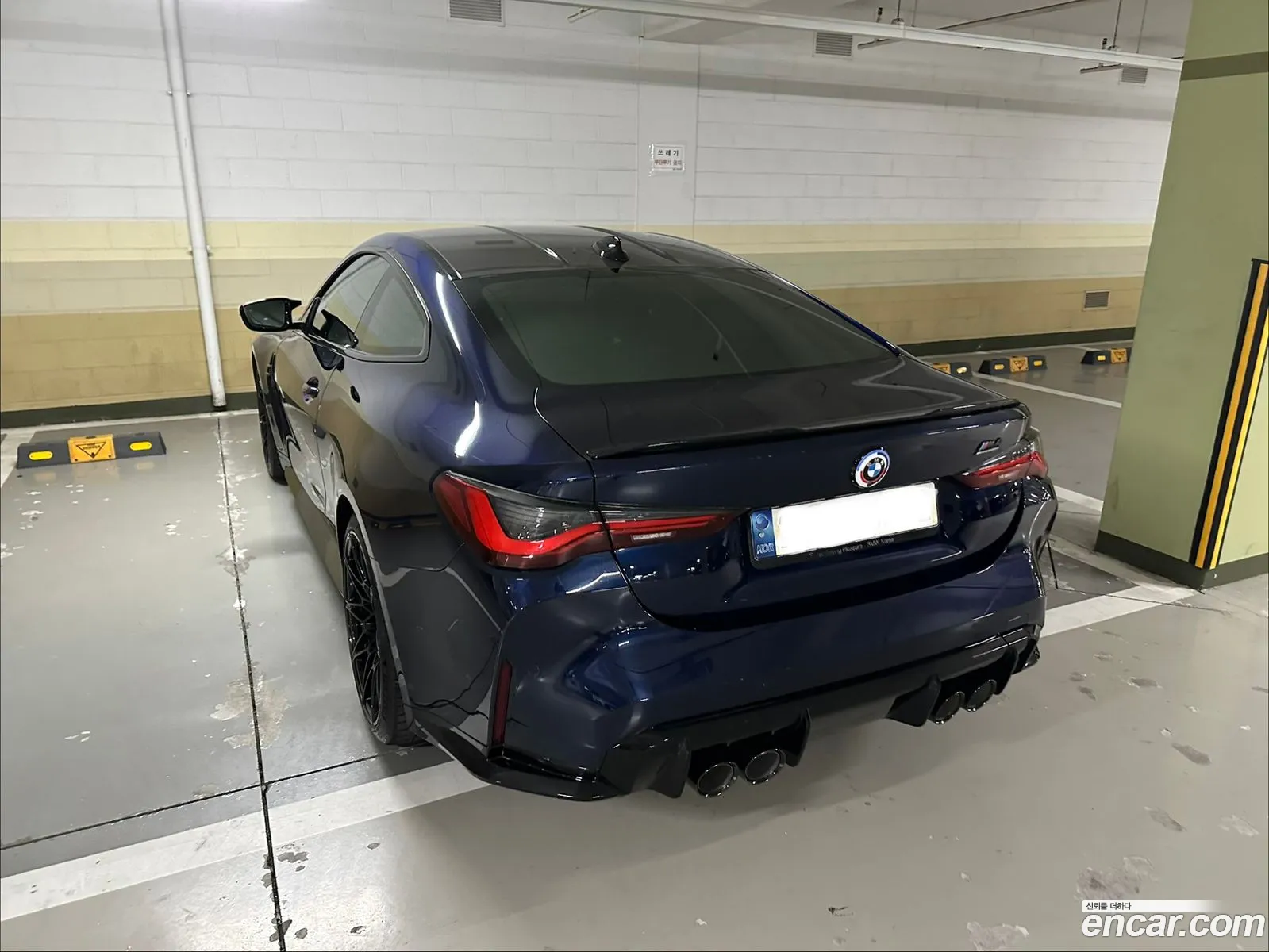 BMW M4 2022 — 3