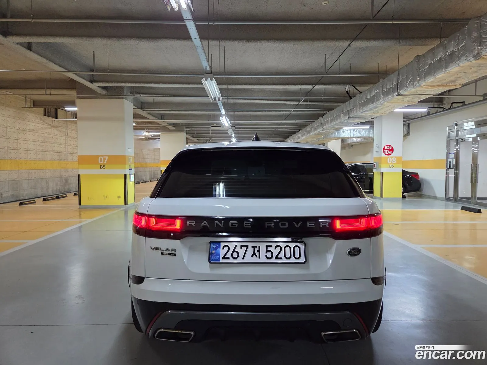 Land Rover Range Rover Velar 2018 — 7