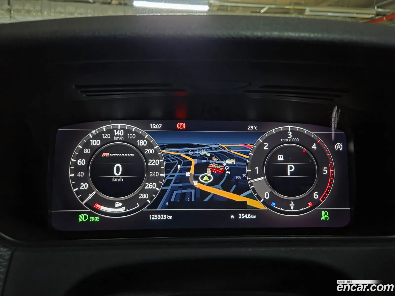 Land Rover Range Rover Velar 2018 — 4