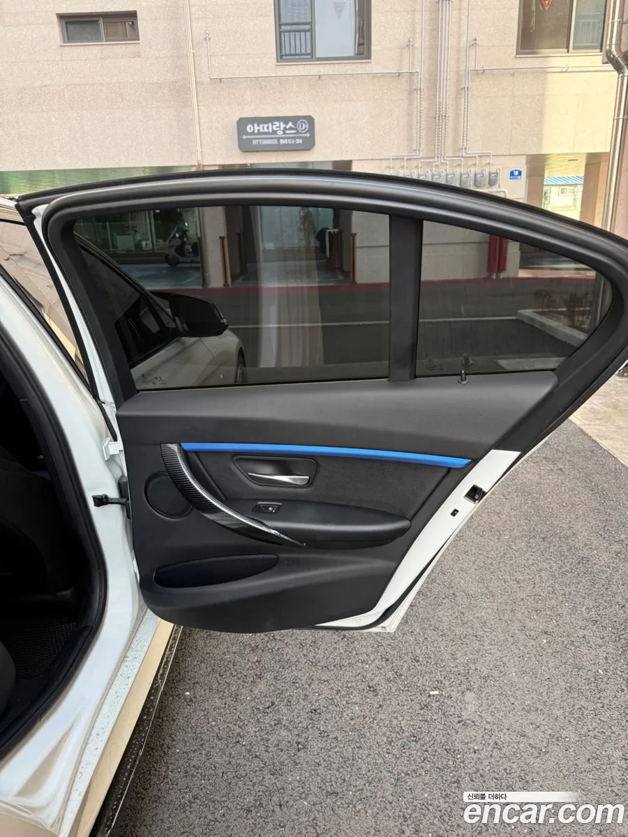 BMW 3 Series 2017 — 3