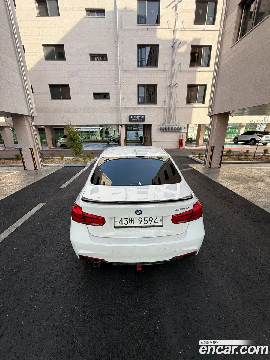 BMW 3 Series 2017 — 15