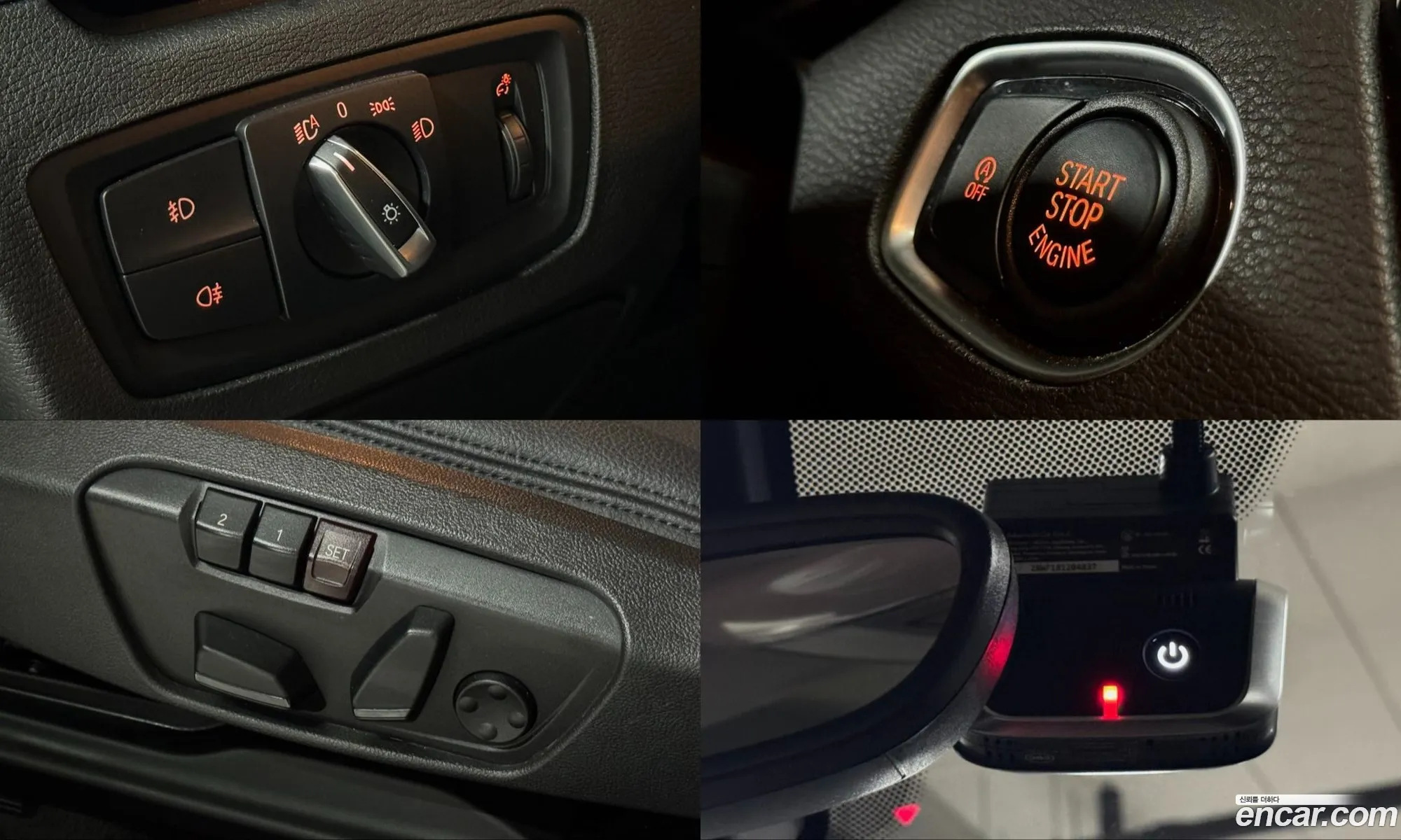 BMW X1 2019 — 15