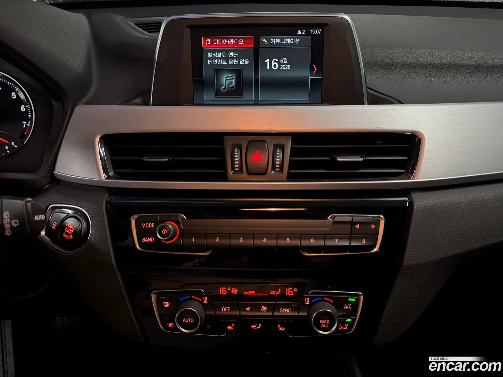 BMW X1 2019 — 19