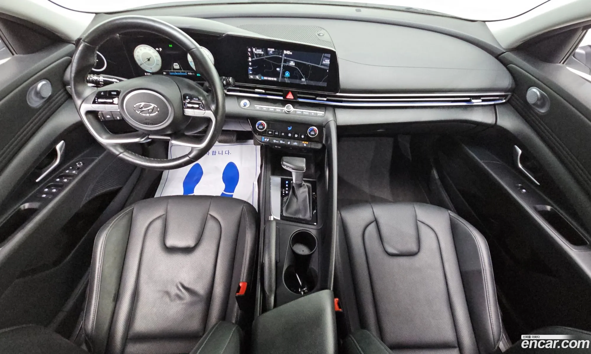 Hyundai Elantra 2020 — 3