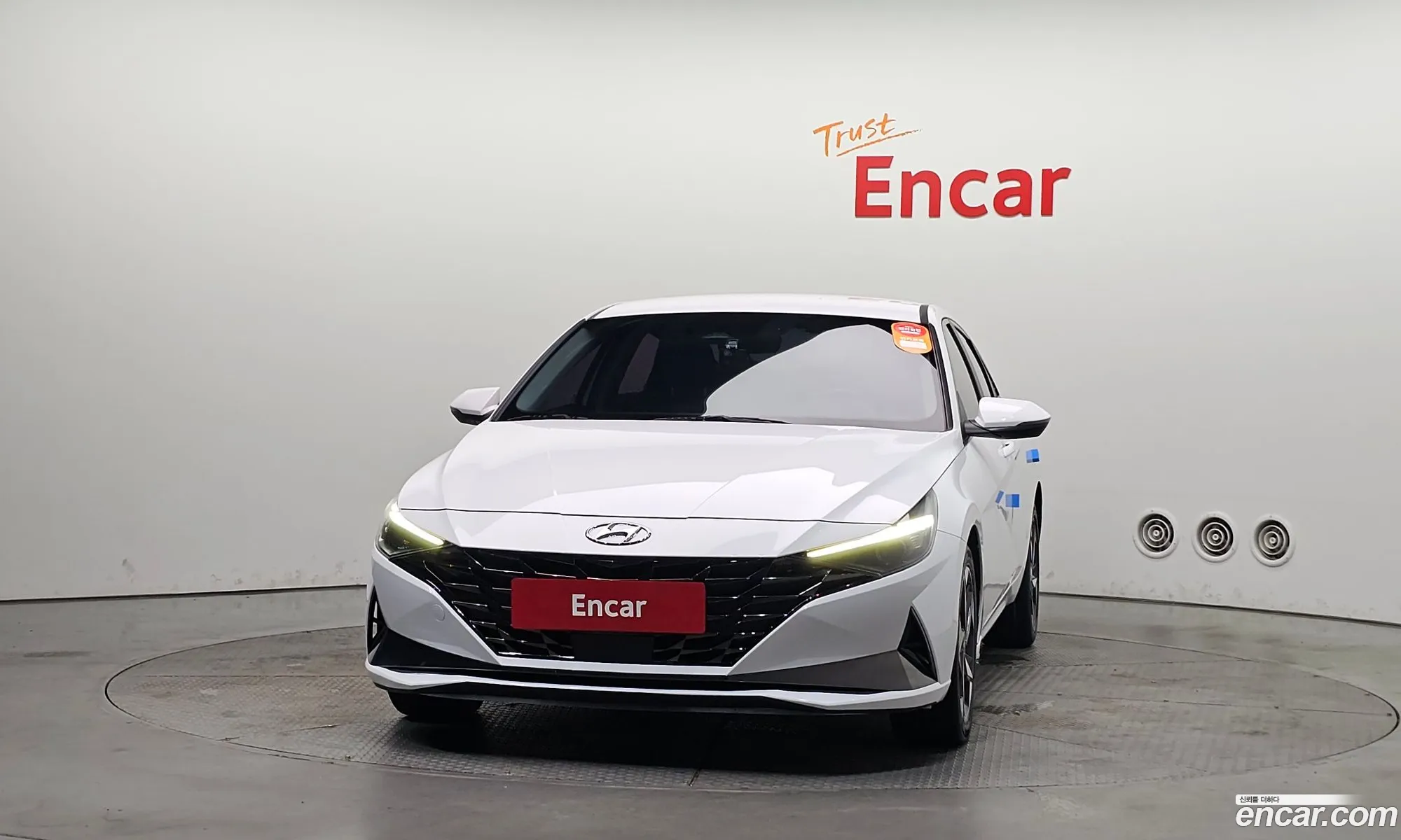 Hyundai Elantra 2020 — 2