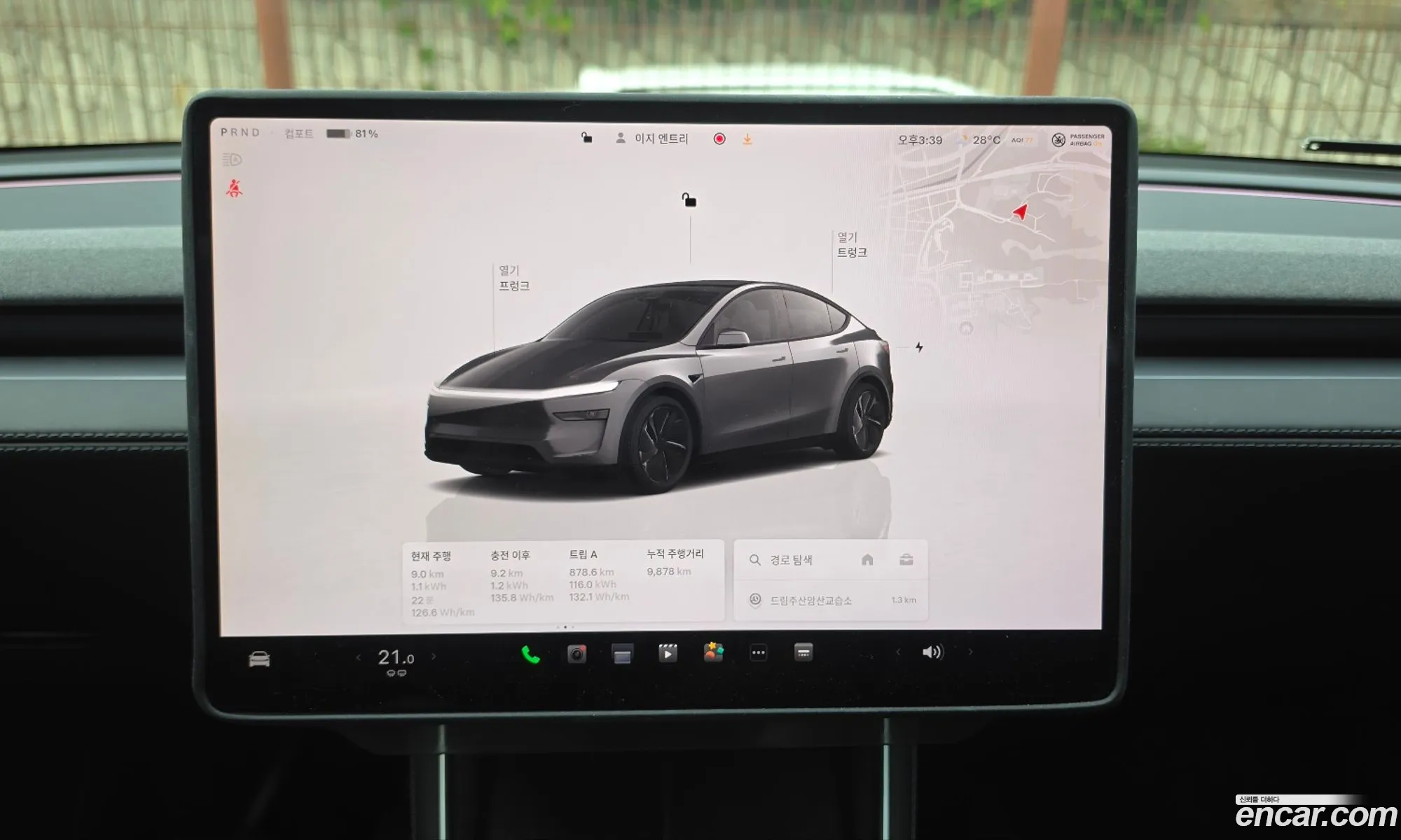 Tesla Model Y 2025 — 4