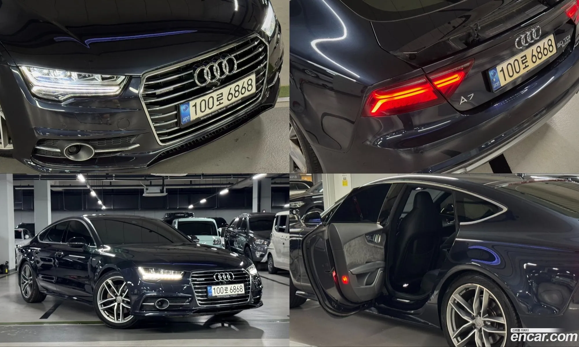 Audi A7 2015 — 14