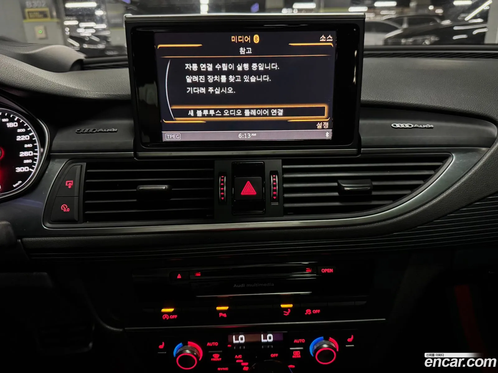 Audi A7 2015 — 19