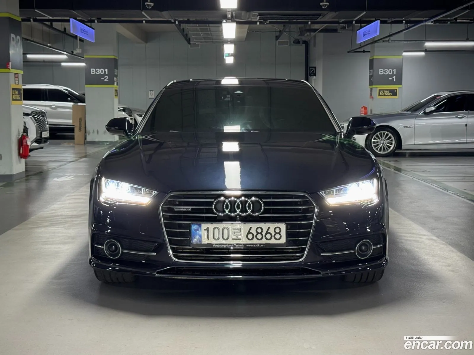 Audi A7 2015 — 18