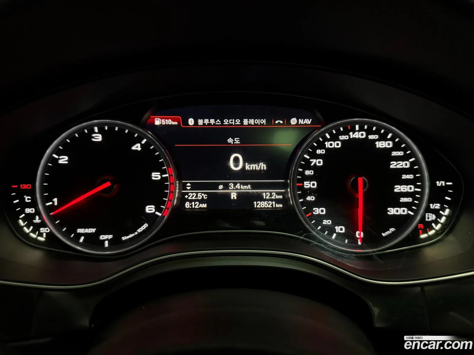 Audi A7 2015 — 4
