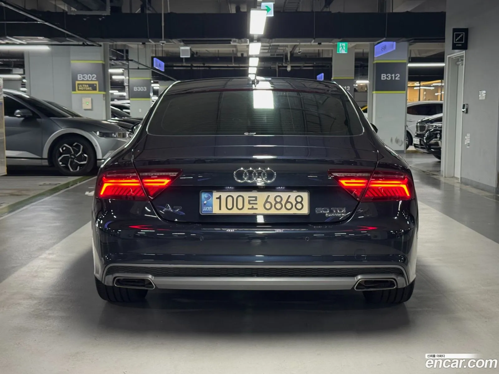 Audi A7 2015 — 11