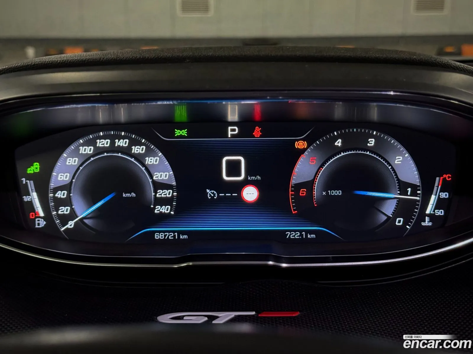 Peugeot 5008 2018 — 7