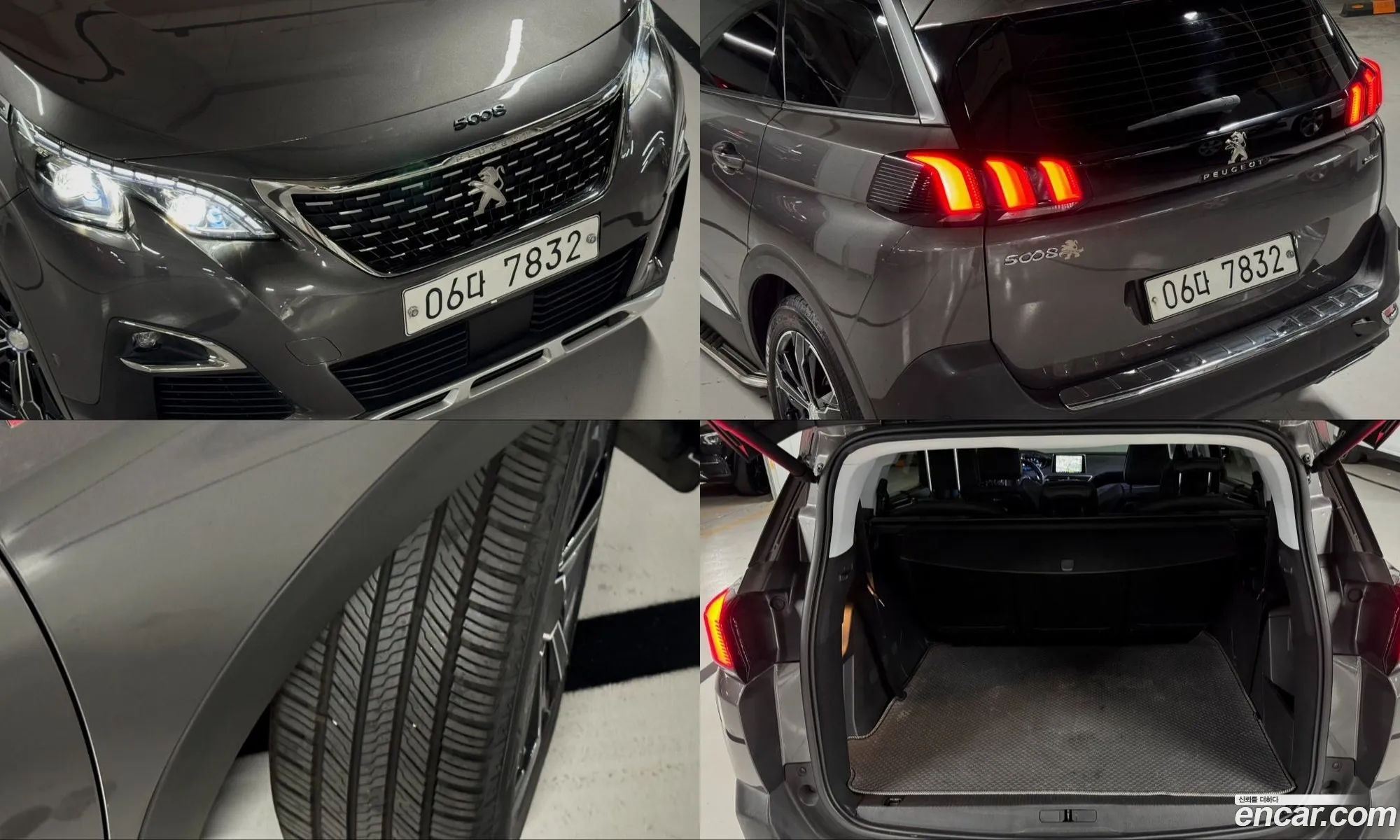 Peugeot 5008 2018 — 6
