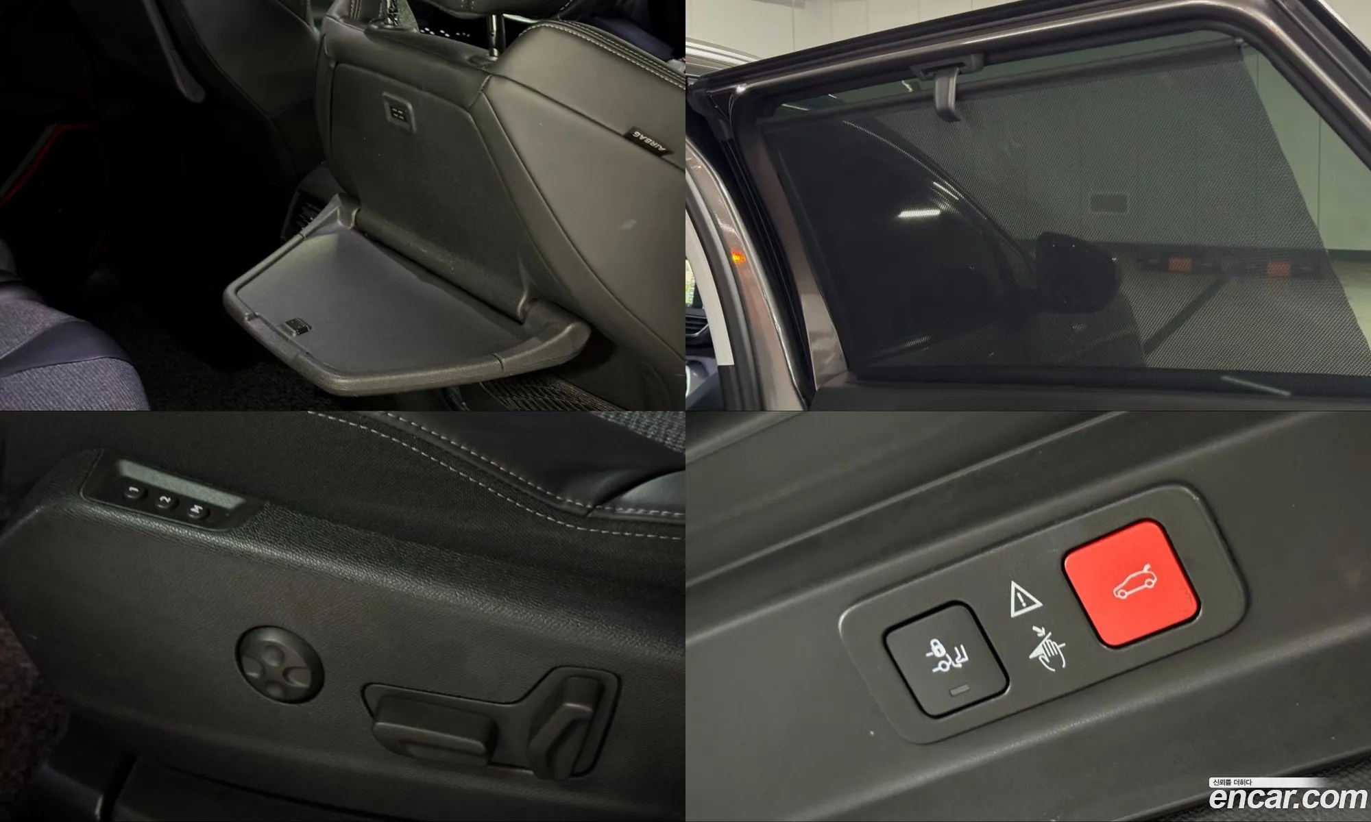 Peugeot 5008 2018 — 9