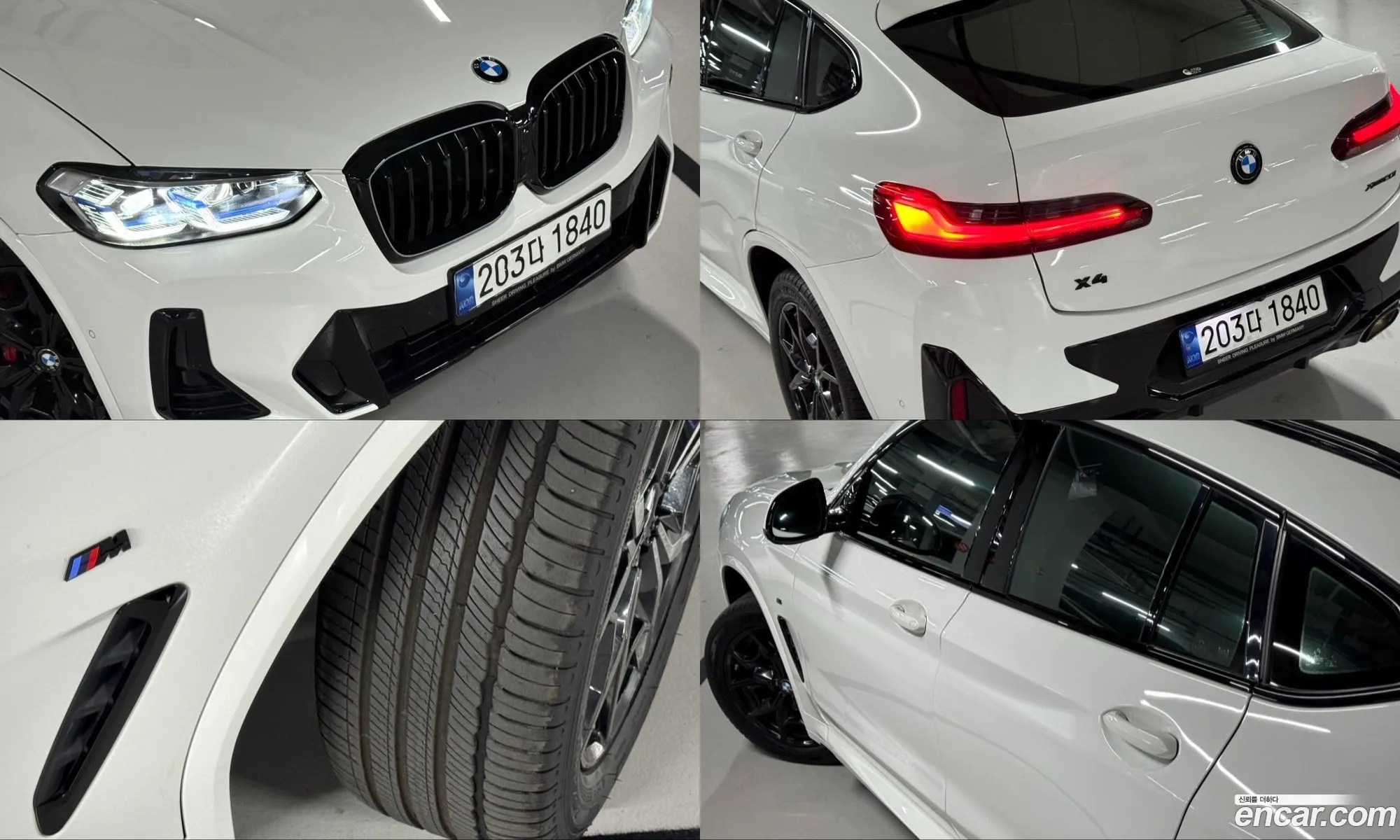 BMW X4 2022 — 4