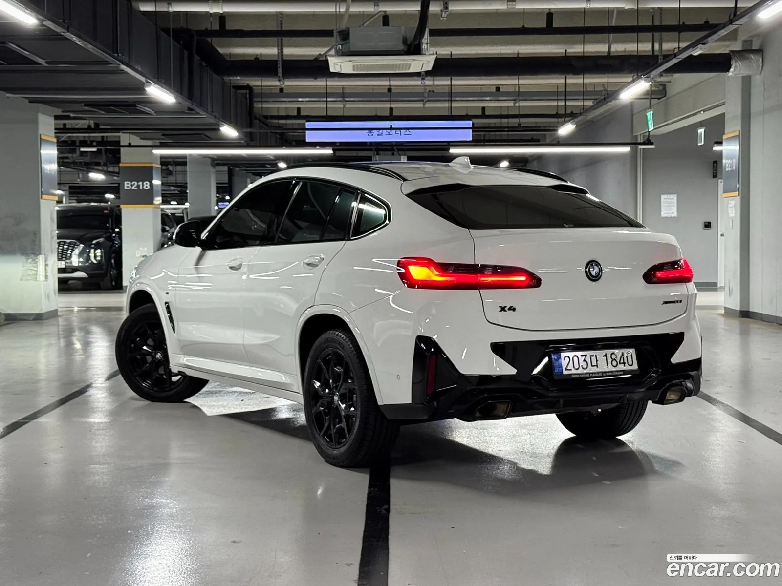 BMW X4 2022 — 13