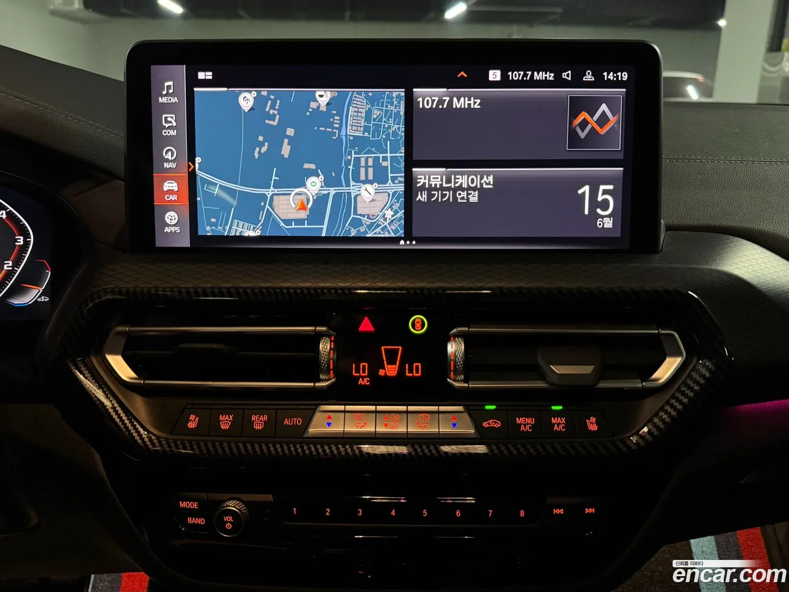 BMW X4 2022 — 5