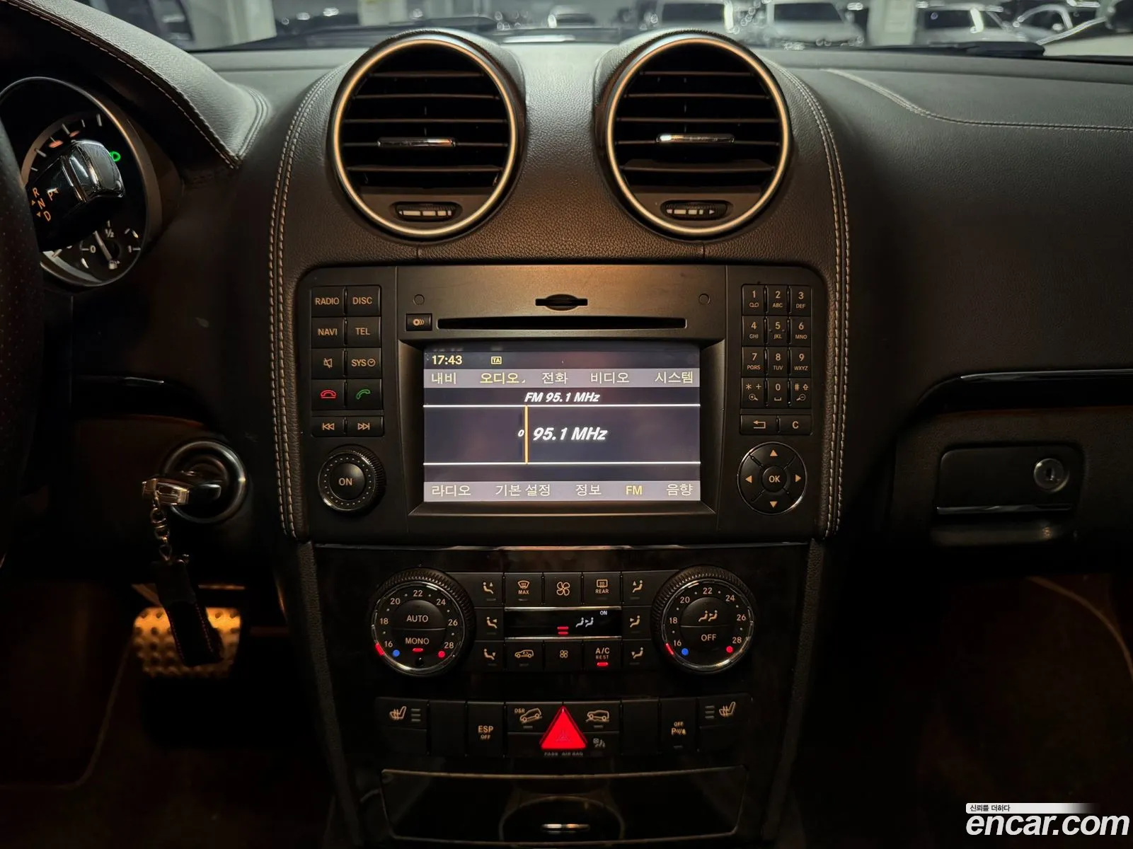 Mercedes-Benz M-Class W164 2011 — 12