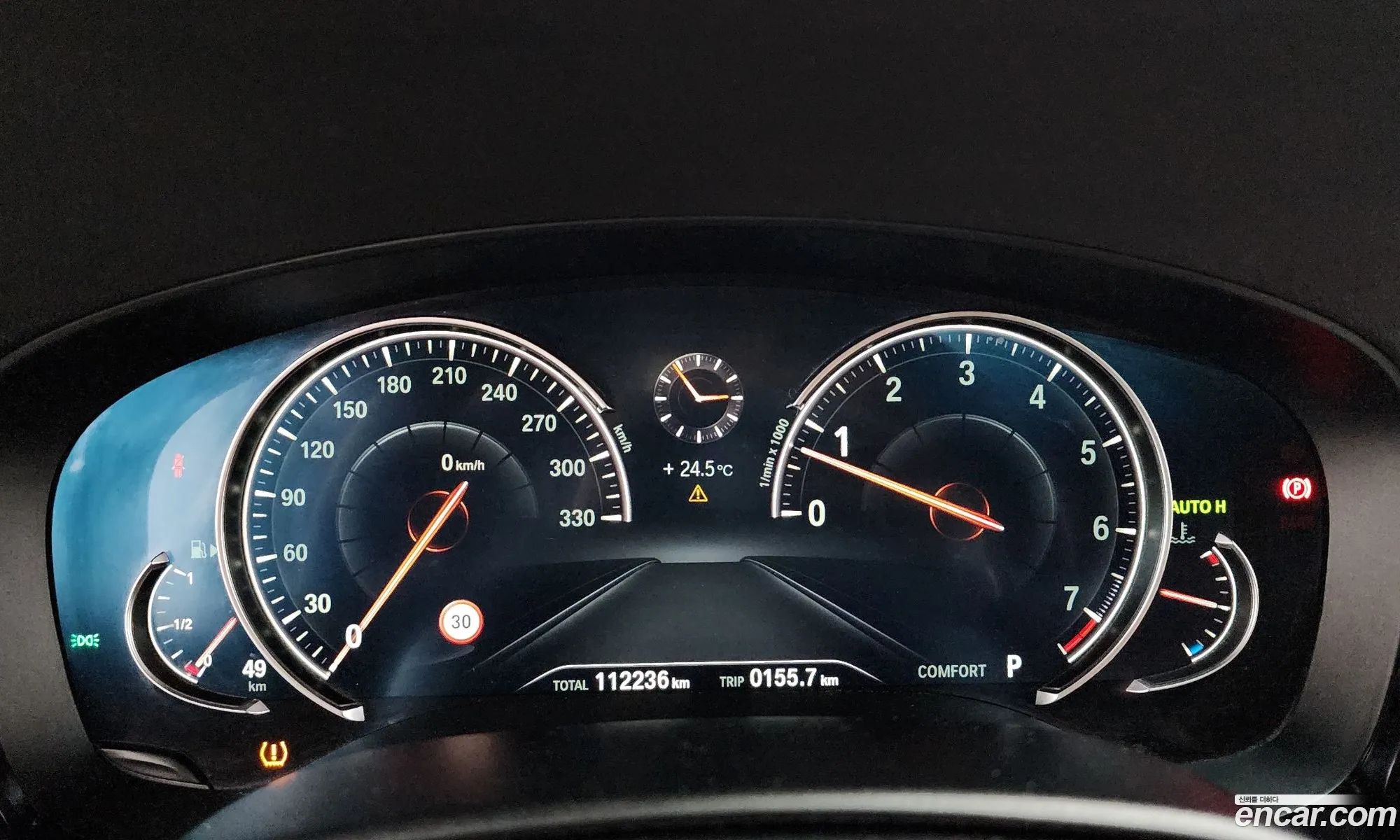 BMW 5 Series 2017 — 2