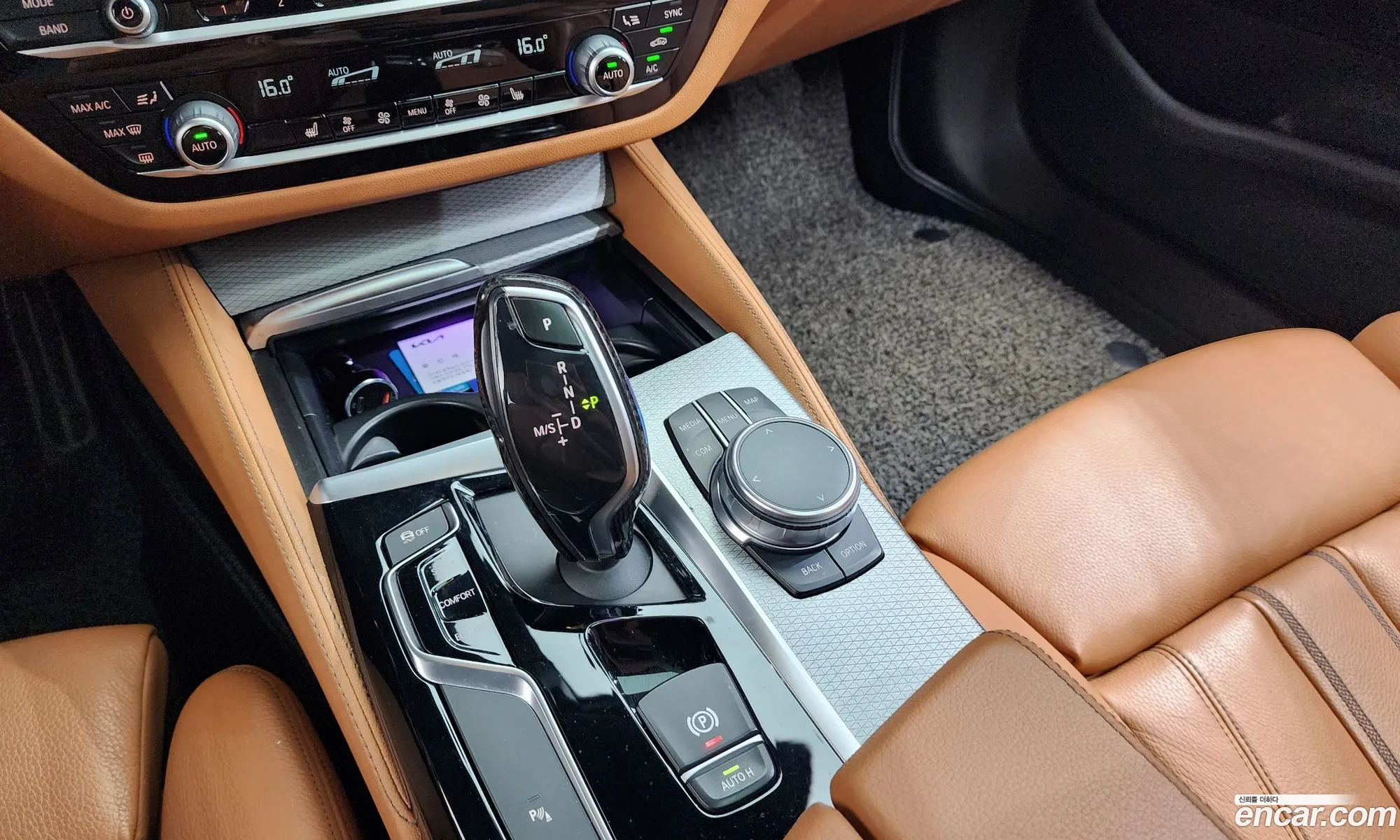BMW 5 Series 2017 — 29