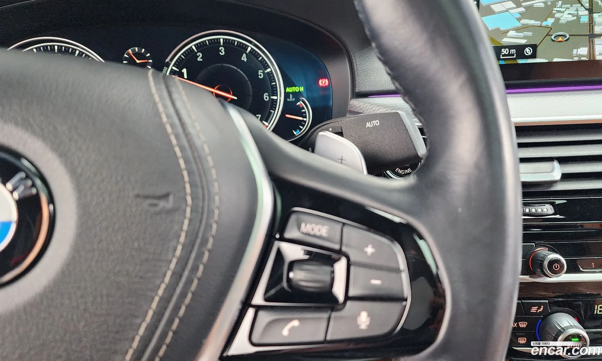 BMW 5 Series 2017 — 6