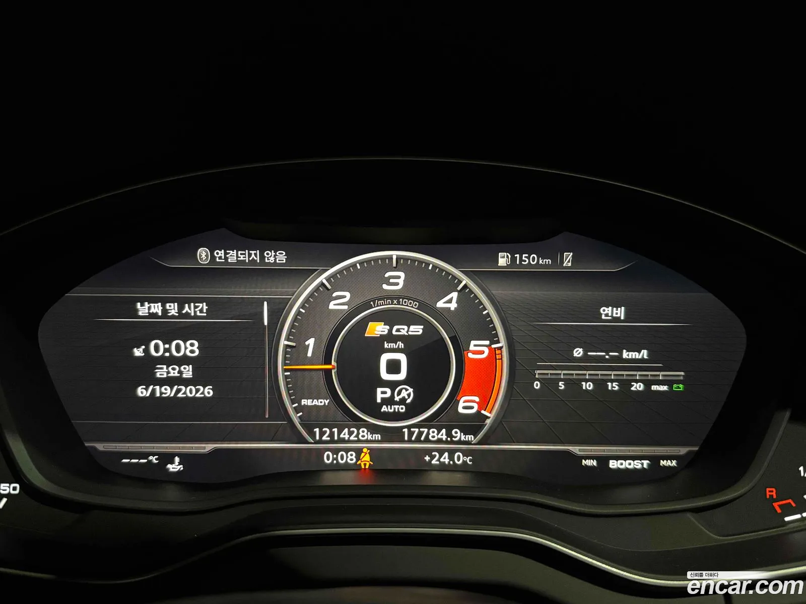Audi SQ5 2020 — 5