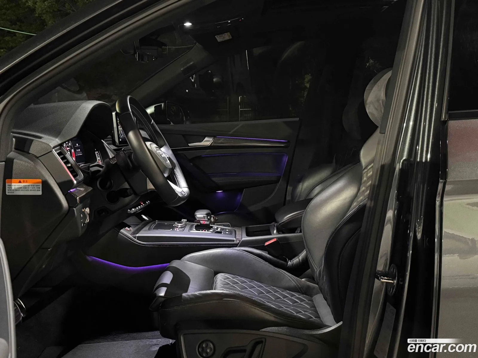 Audi SQ5 2020 — 17
