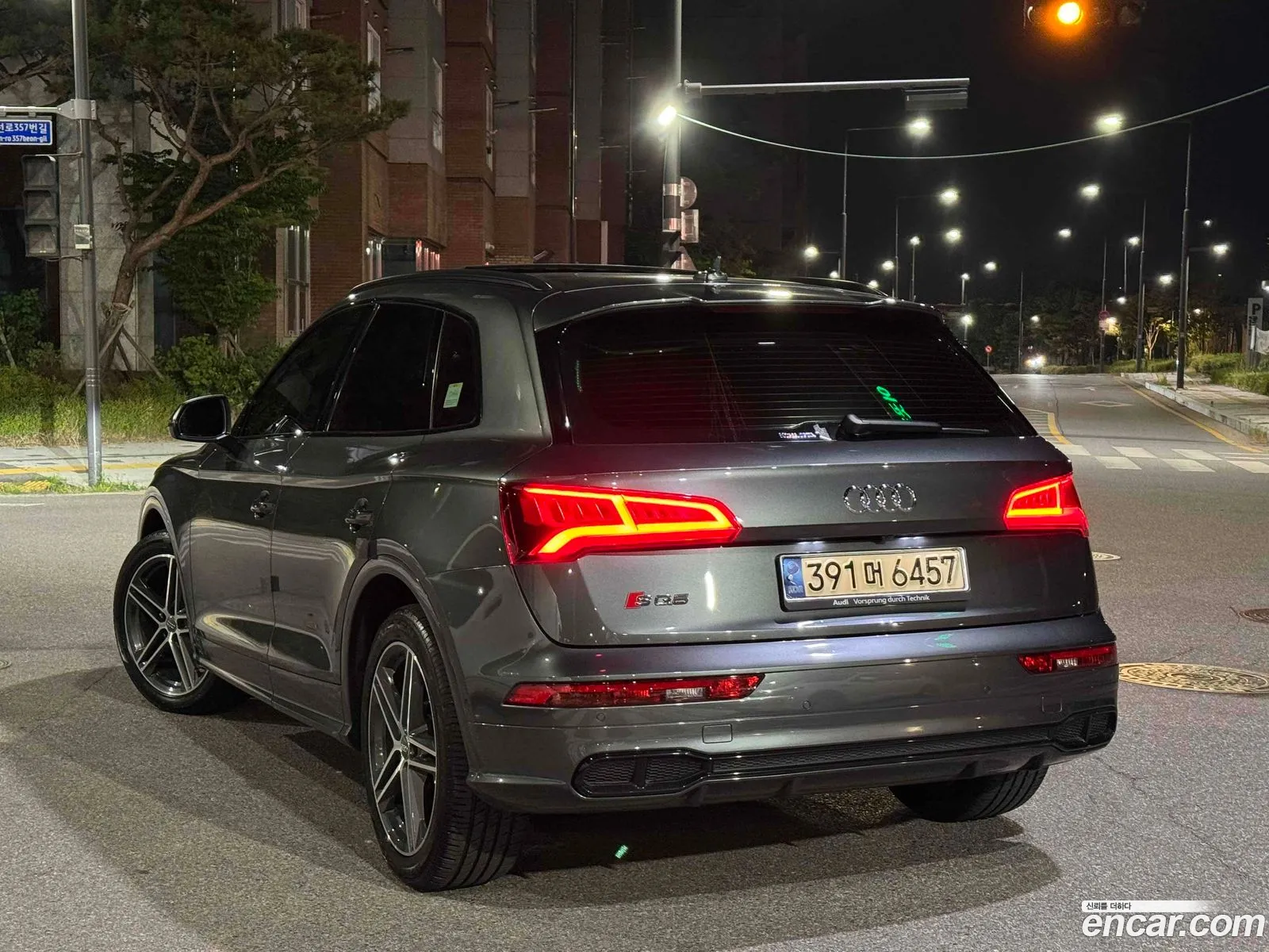 Audi SQ5 2020 — 6