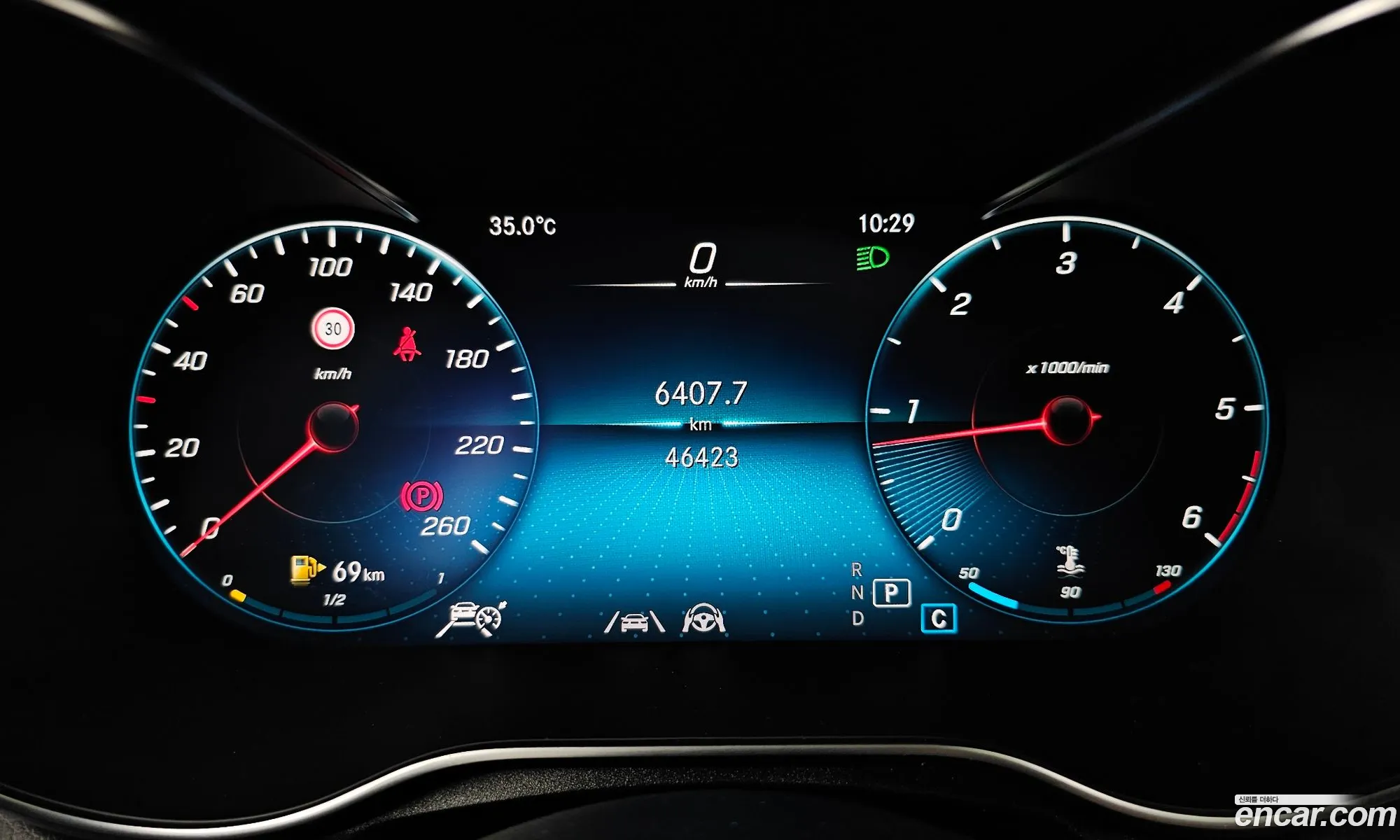 Mercedes-Benz GLC-Class X253 2023 — 8