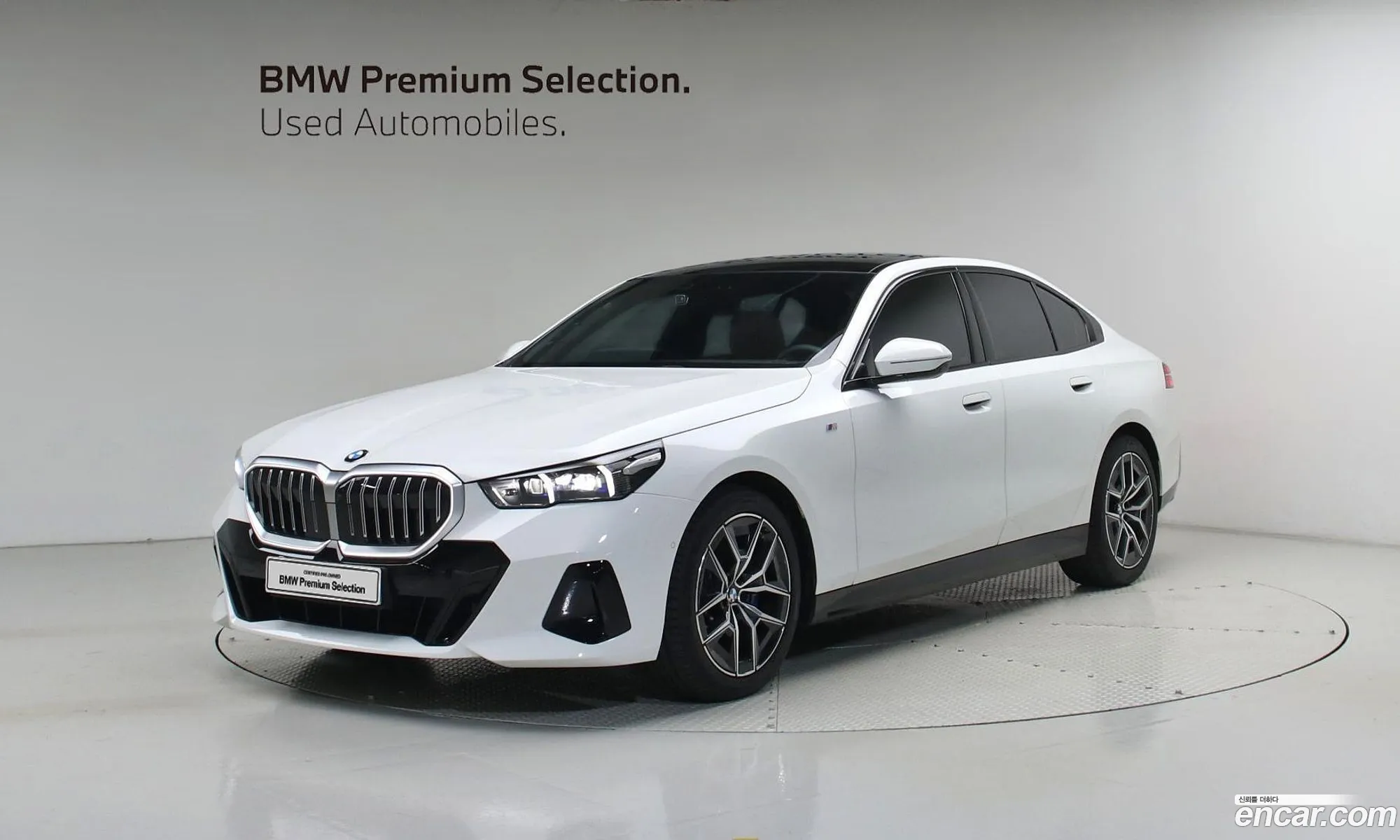 BMW 5 Series 2025 — 18