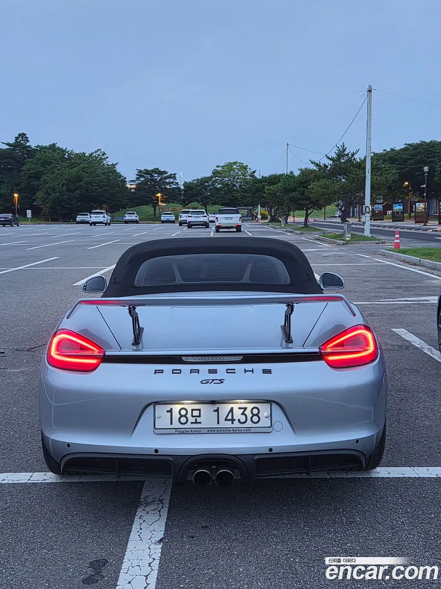 Porsche Boxster