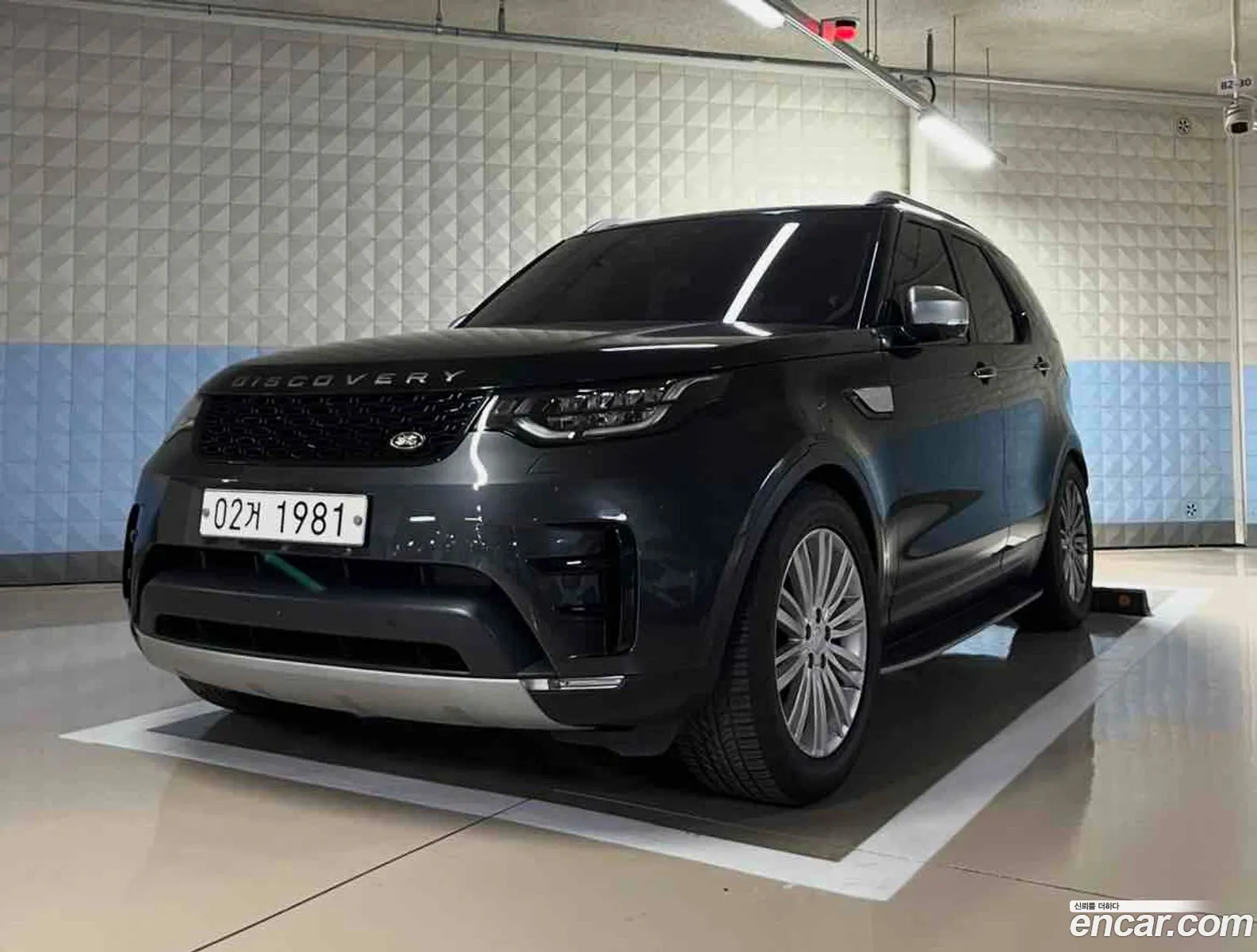 Land Rover Discovery 5 2018 — 9