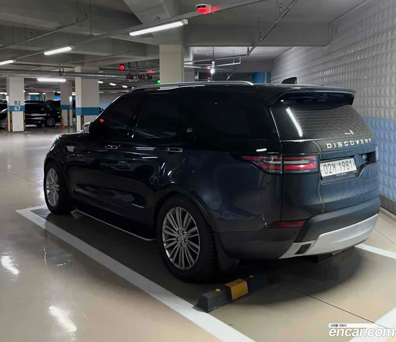 Land Rover Discovery 5 2018 — 5