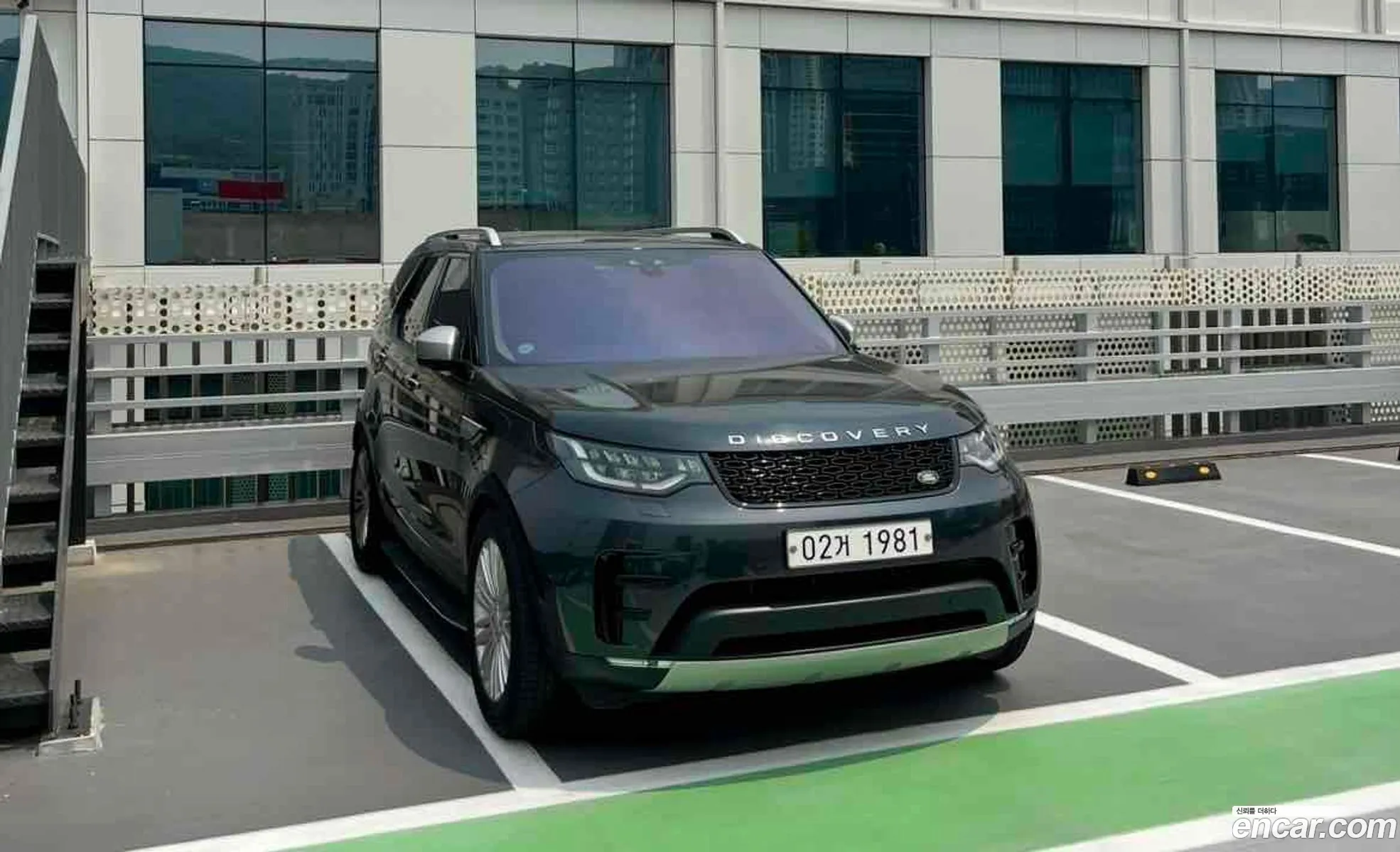 Land Rover Discovery 5 2018 — 4