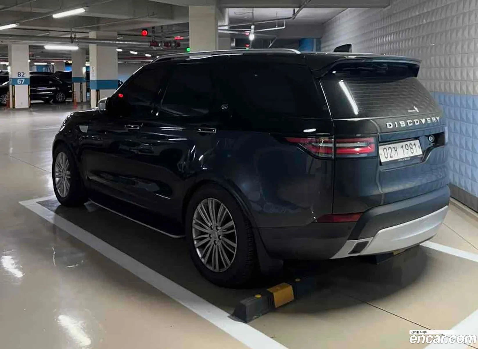 Land Rover Discovery 5 2018 — 12
