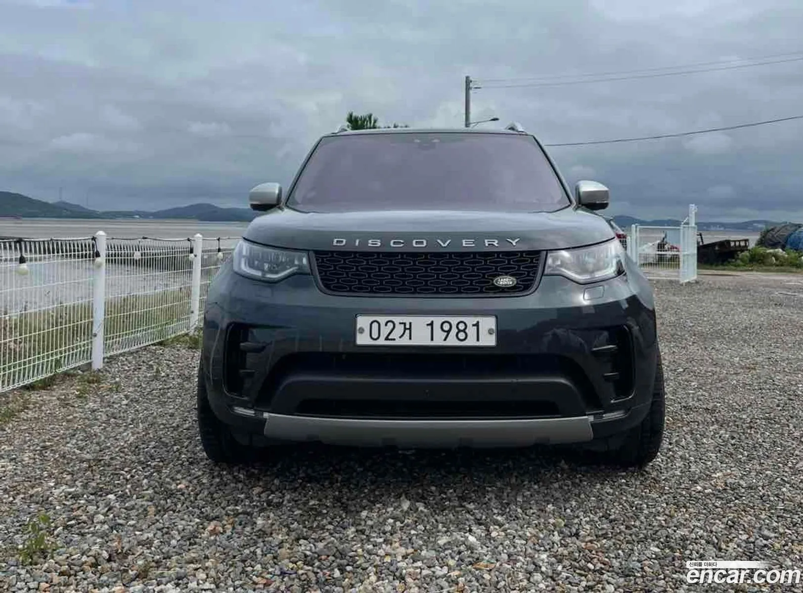 Land Rover Discovery 5 2018 — 11