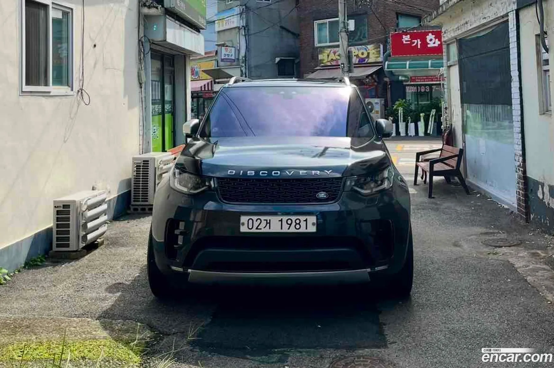 Land Rover Discovery 5 2018 — 8